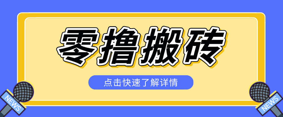 031024ti5qigf9oki8kdqf.png