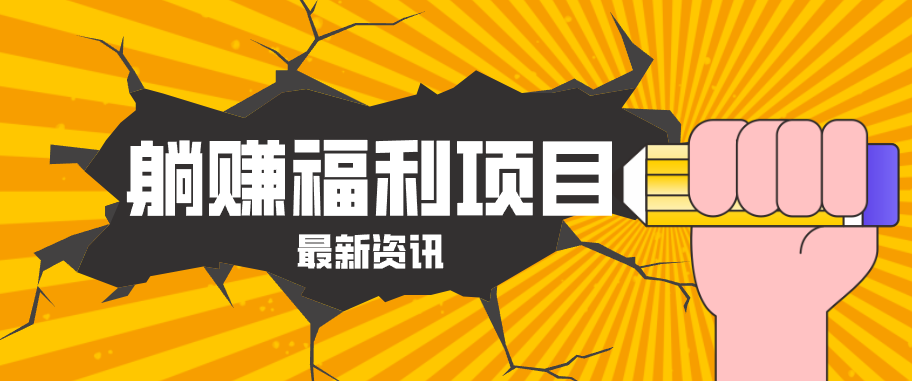 013658gnrgivtivinhihni.png