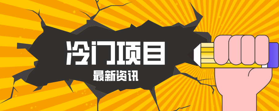 133327j1eco1xc00o9okoo.png