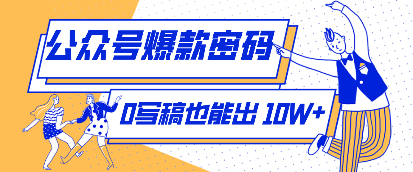 170425oo6xzrxz6gznn90o.png