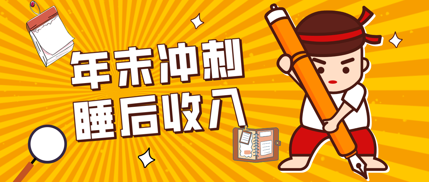 154054nc4th4kubu49laup.png